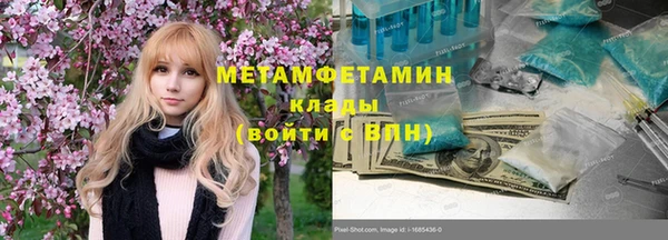 кокаин колумбия Верея